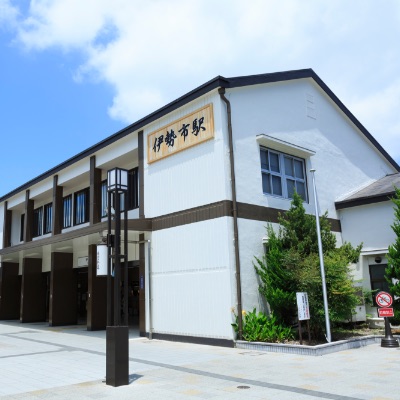 Ise Shi Station