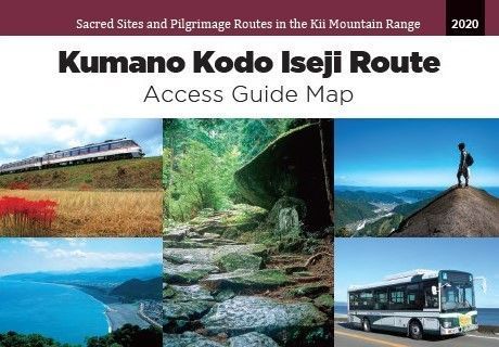 Kumano Kodo Iseji Route Access Guide Map