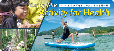 Enjoy Mie Activity for Health