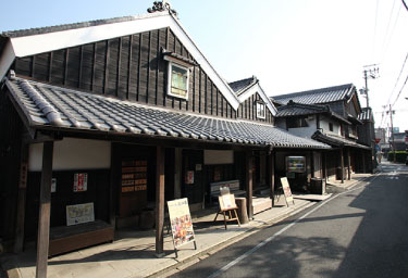 &quot;Paisaje urbano de Kawasaki&quot; con la atmósfera del período Edo