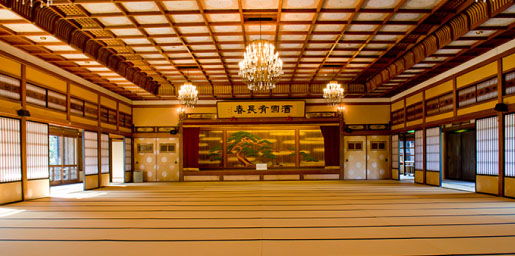 &quot;Hinichikan&quot; es un edificio histórico tradicional abierto al público.