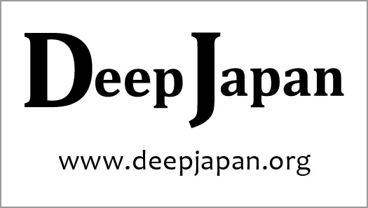 DeepJapan
