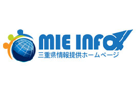 Página web que ofrece información sobre la prefectura de Mie