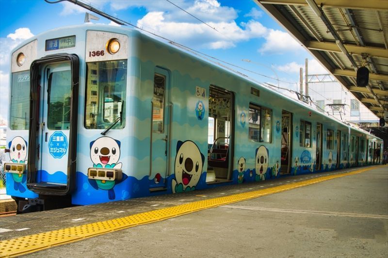 Mijumaru Train: Pokémon on the Rails of Mie