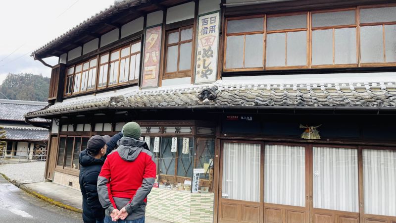 Experience a deeper Japan through rural tourism