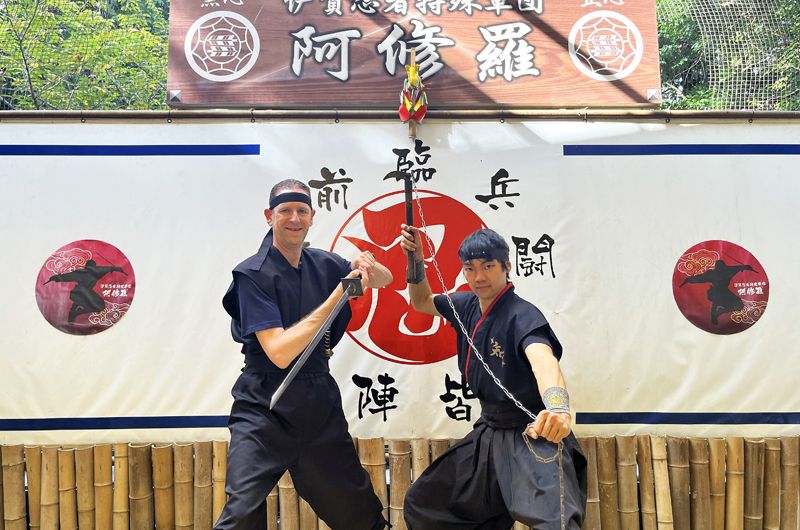 1-Day Itinerary: Experience Ninja History and Culture in Iga