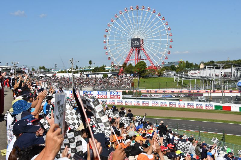 【What is F1 Japanese Grand Prix?】