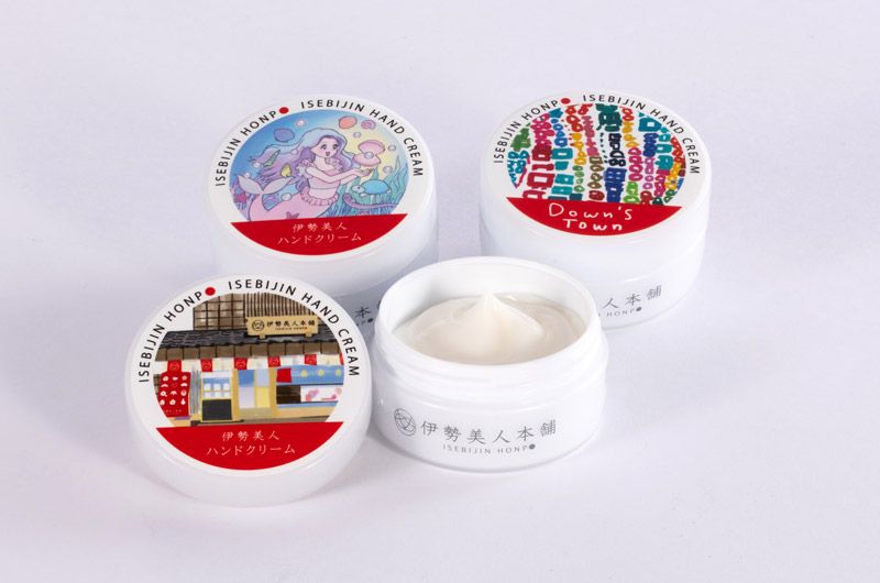 Hand cream with pearl ingredients produced in Ise-Shima