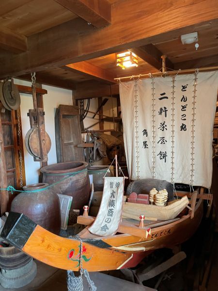 Artefactos del Museo Machikado