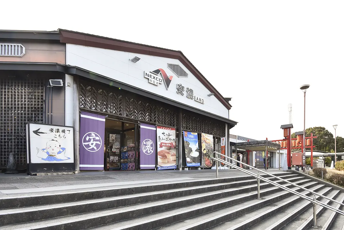 安濃SA上りの外観