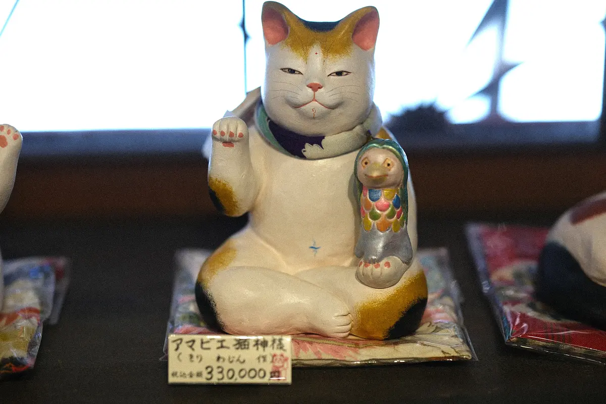 アマビエ猫神様