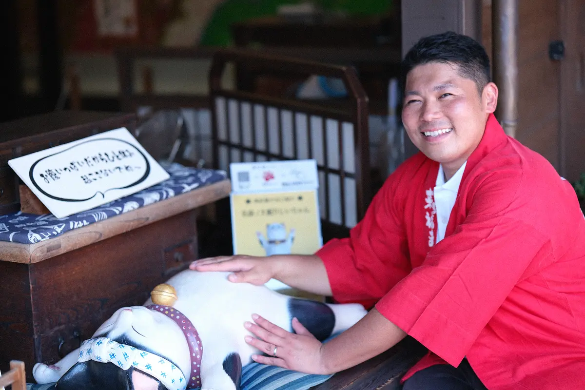 大眠りじいちゃん