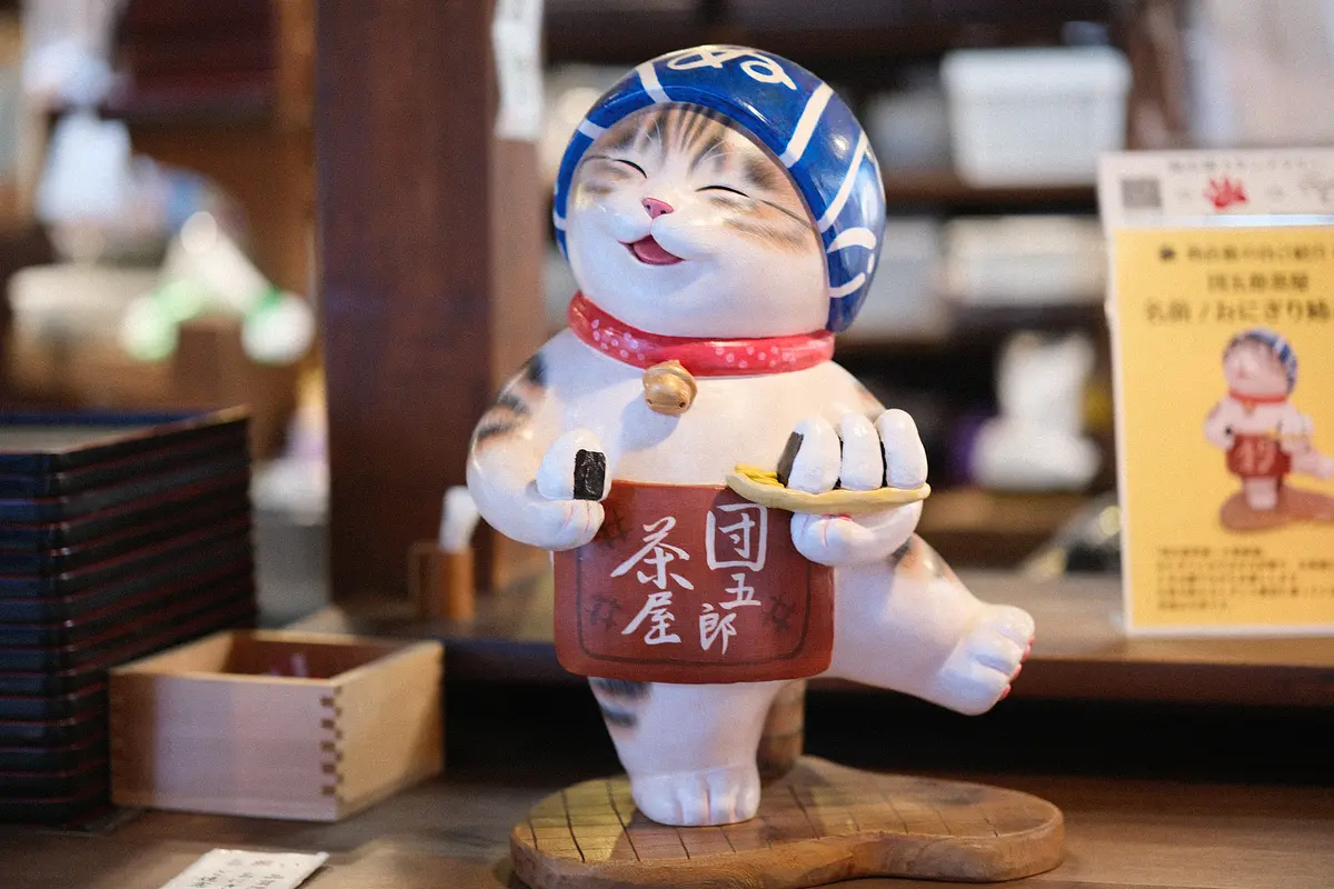 おにぎり姉さん