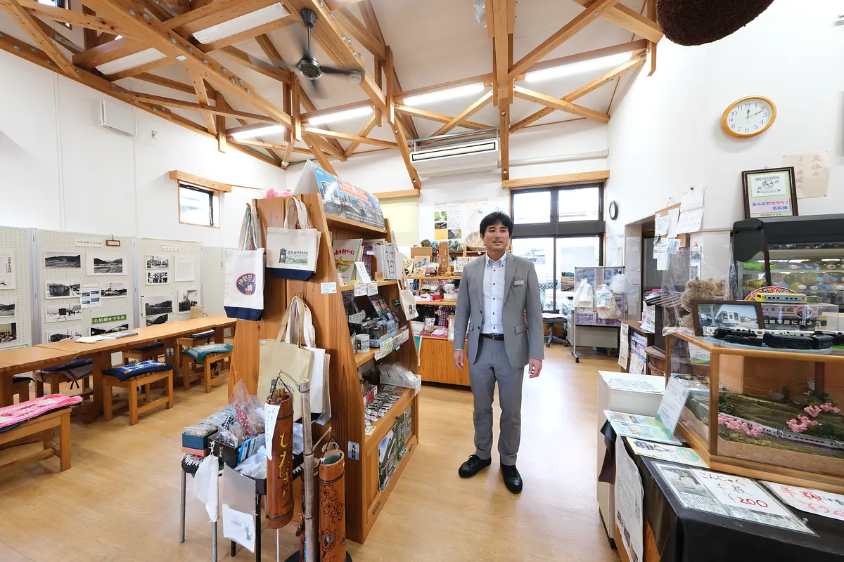 津市伊勢奥津駅前観光案内交流施設「ひだまり」