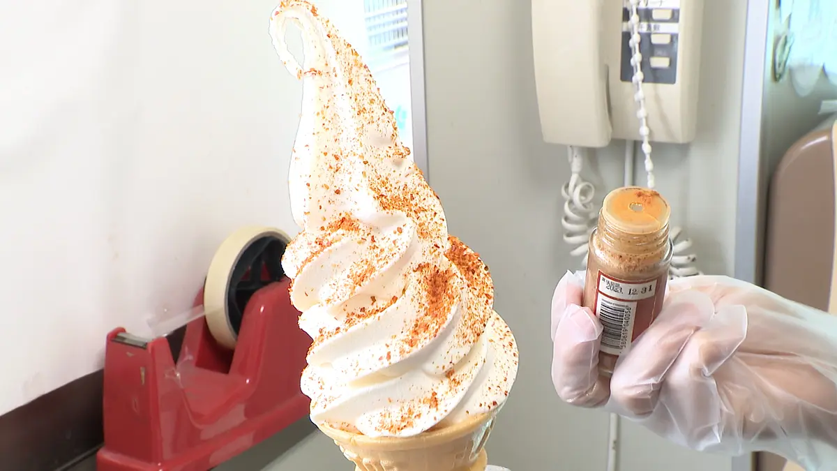 鬼ソフトクリーム赤