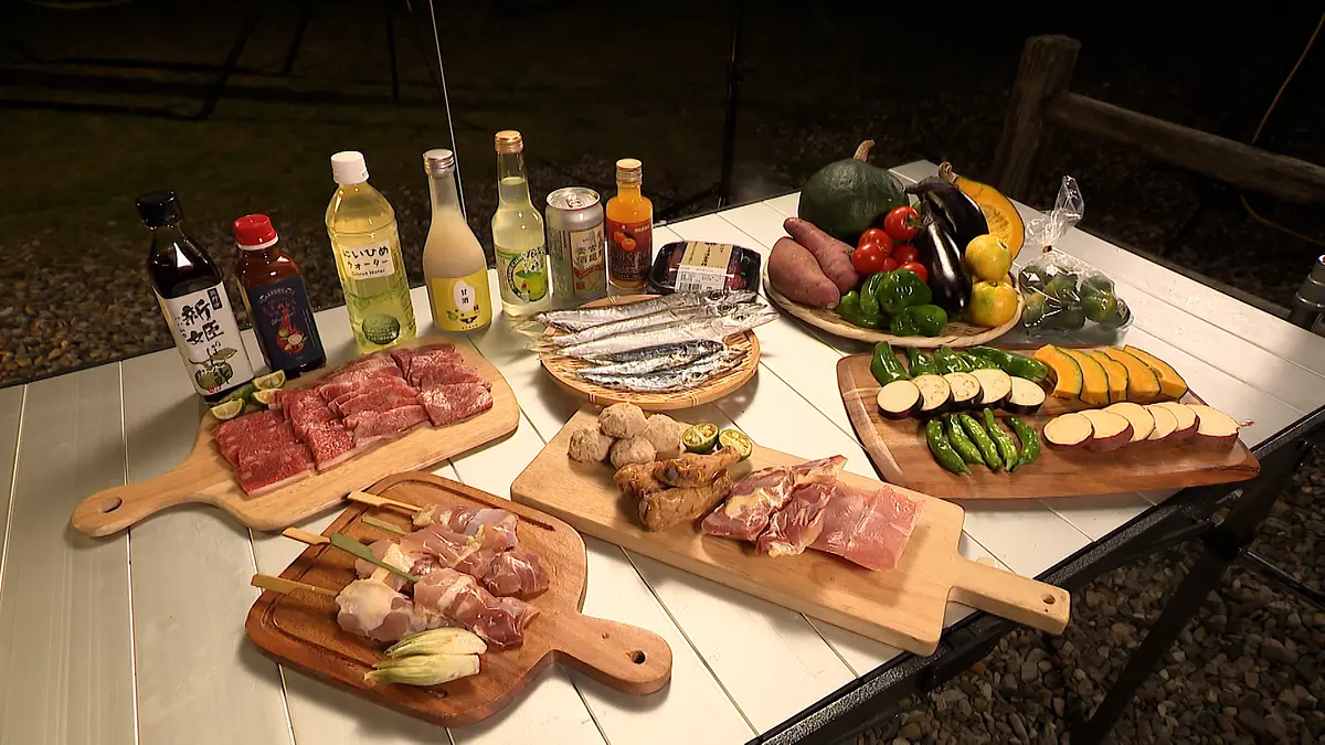 熊野市産のＢＢＱ食材