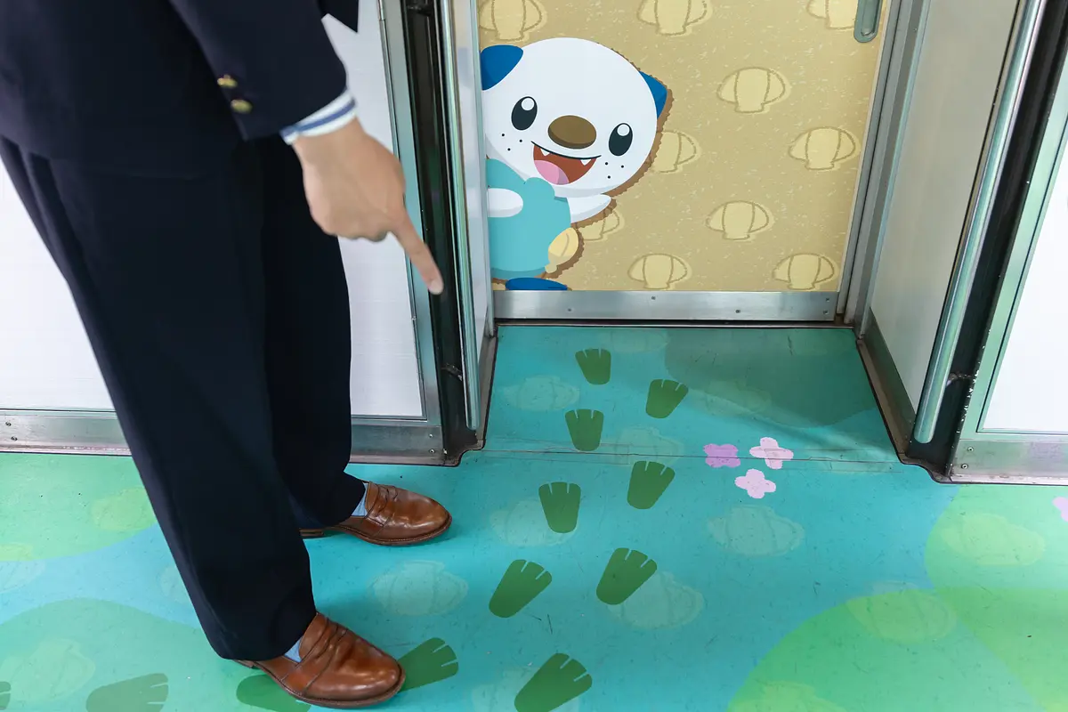 ミジュマルライナー展望スペース