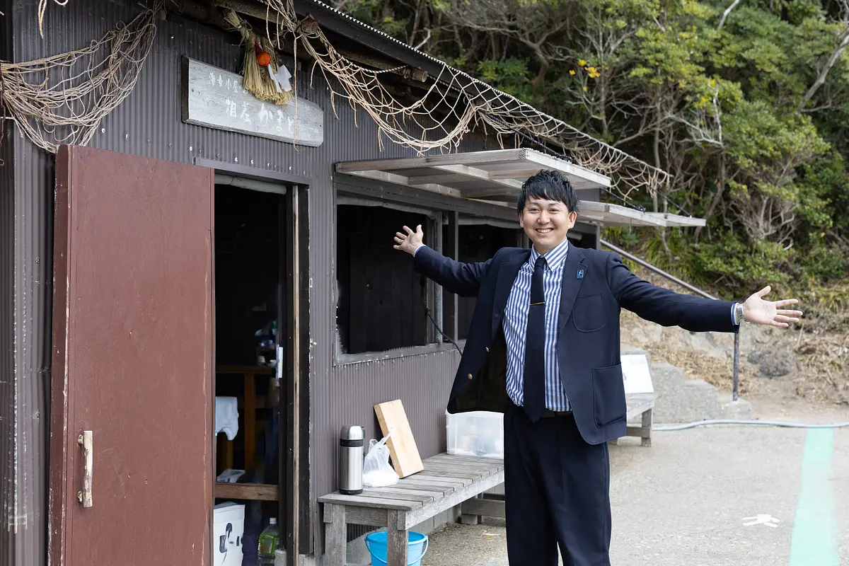 相差かまどに到着した寺家さん
