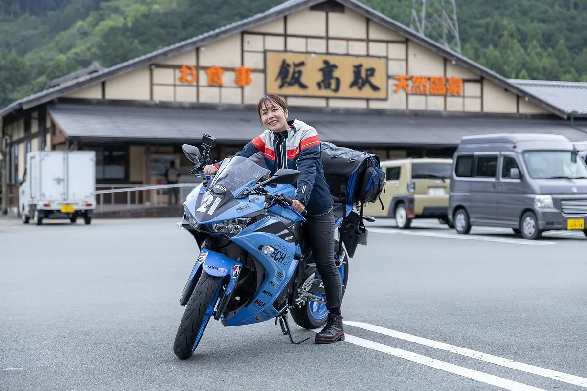 道の駅 飯高駅
