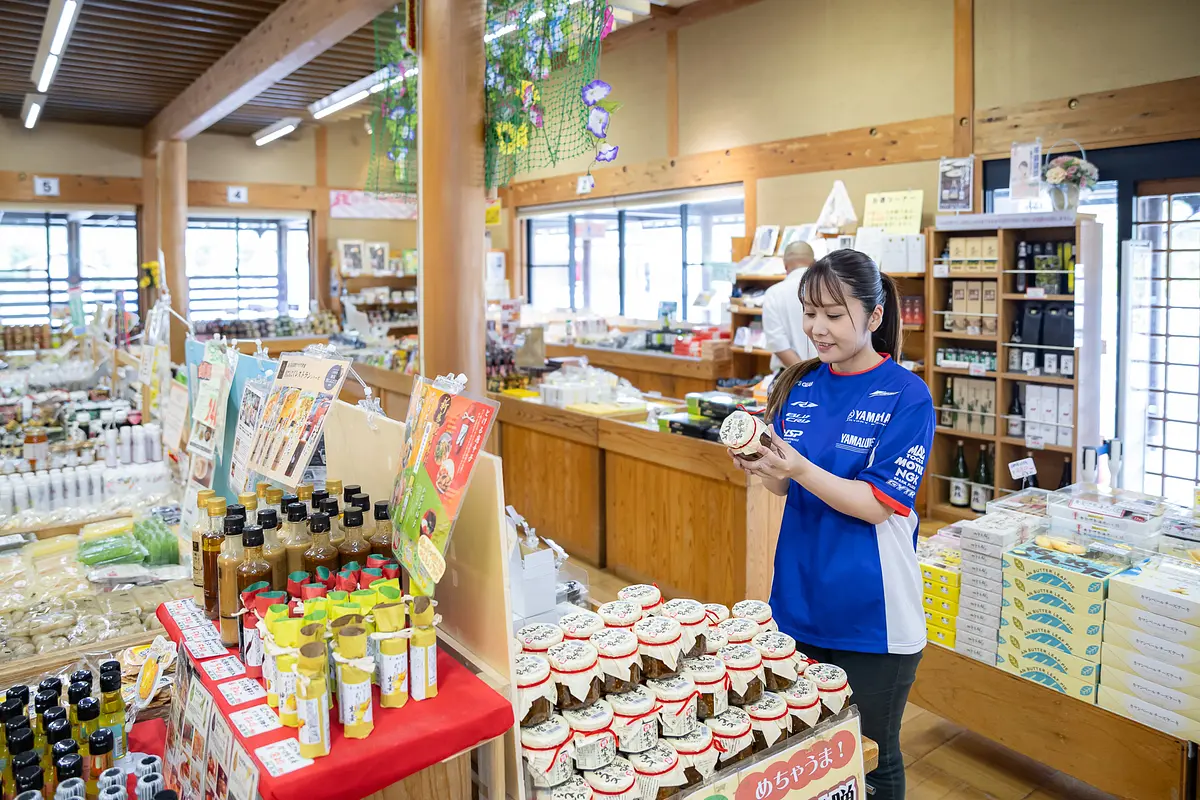 道の駅 飯高駅 特産品販売所