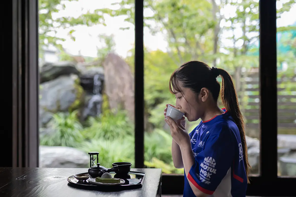 深緑茶房