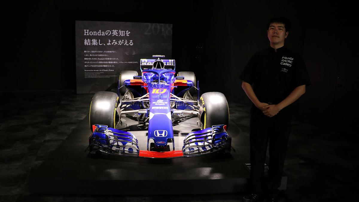 HONDA P3 ピンバッジ 鈴鹿サーキット 伊藤さん紹介.jpg