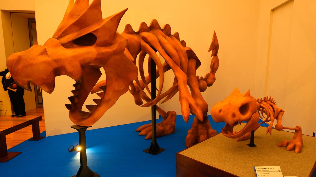 ポケモン化石博物館 特大 大型 ポスター ポケモン化石博物館 群馬県立自然史博物館（富岡市）にて開催 – 【公式