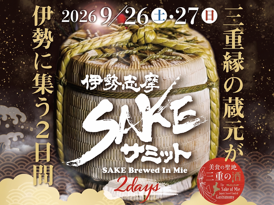 柳井伊都岐【まなざし】lithograph限定300 柳井伊都岐【まなざし