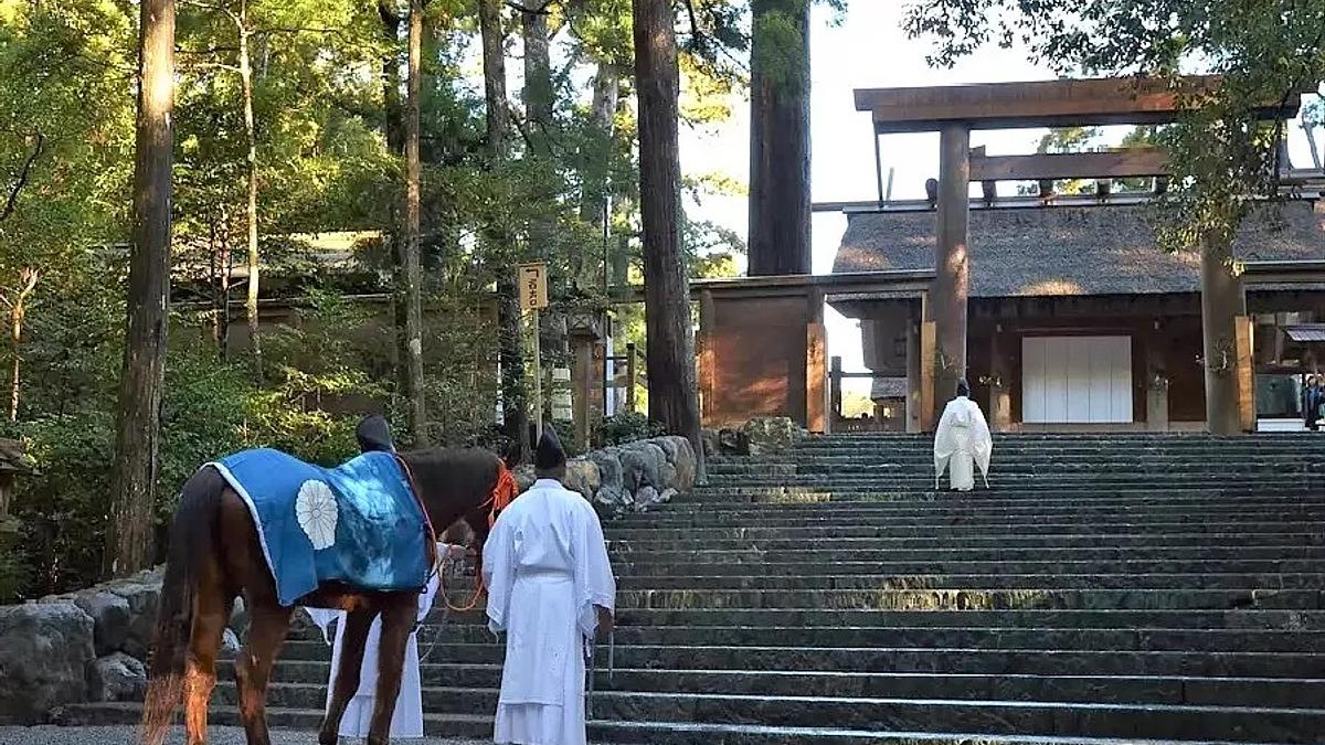 伊勢神宮　内宮　縁起物　球根　開運 神宮TOP.jpg