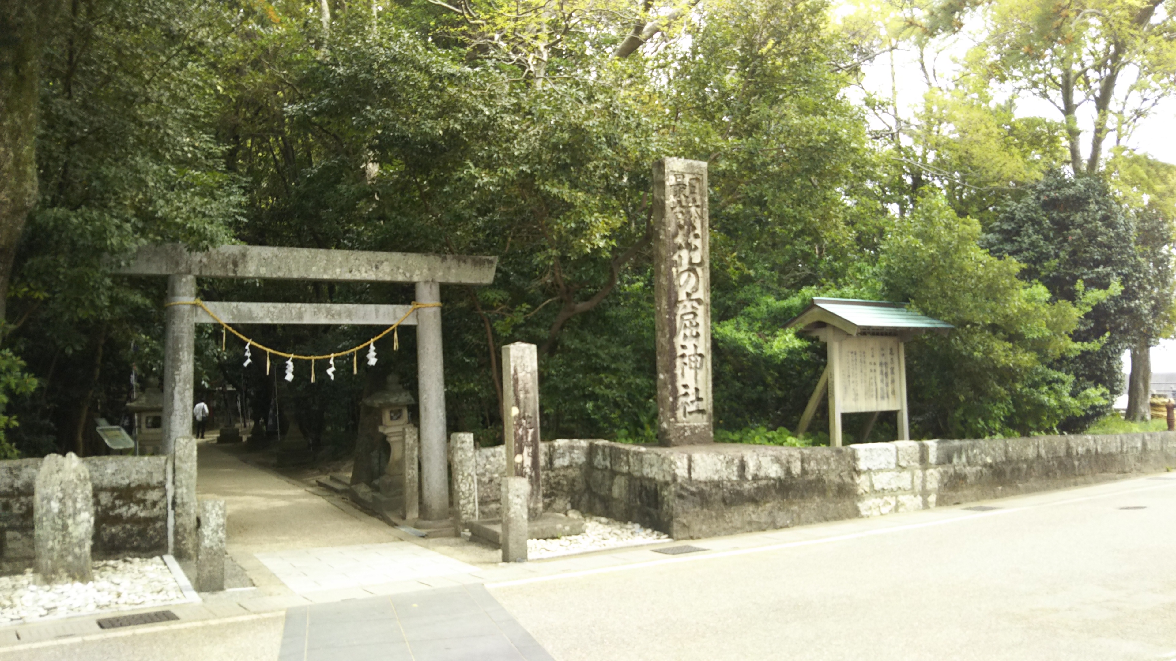 花の窟神社