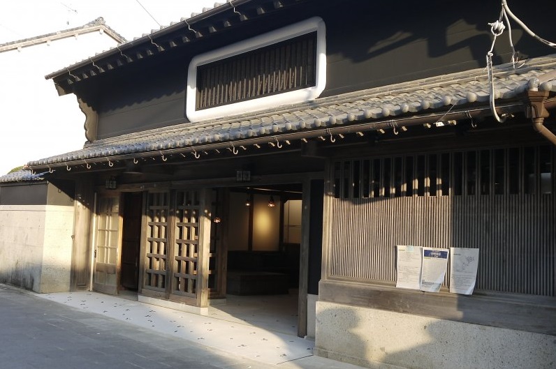 Kumano Kodo Omotenashi House