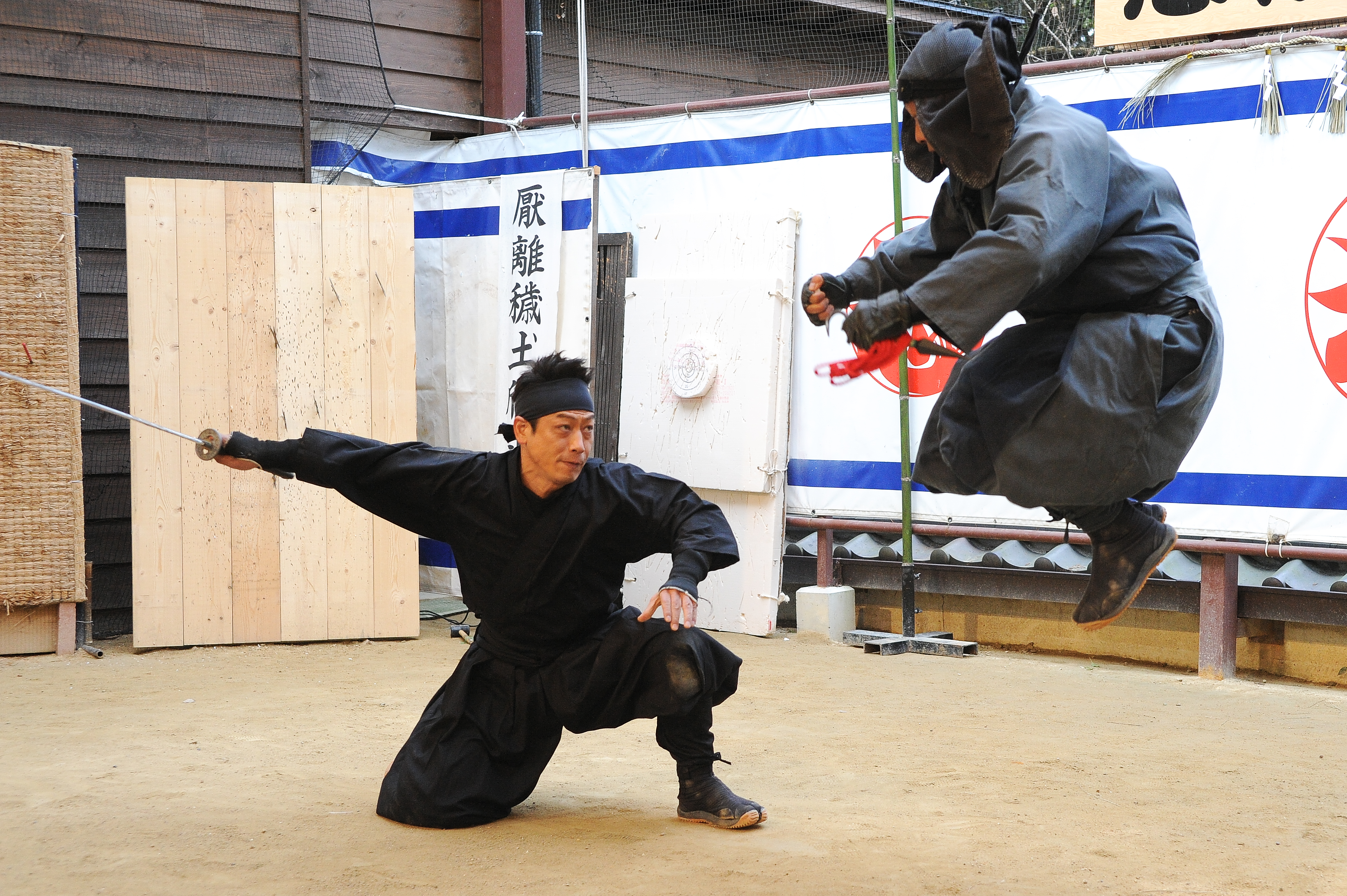 Ninja Museum of Iga-ryu (Ninja House)