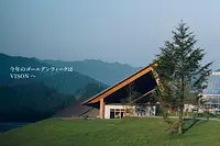 今年のゴールデンウィークはVISONへ