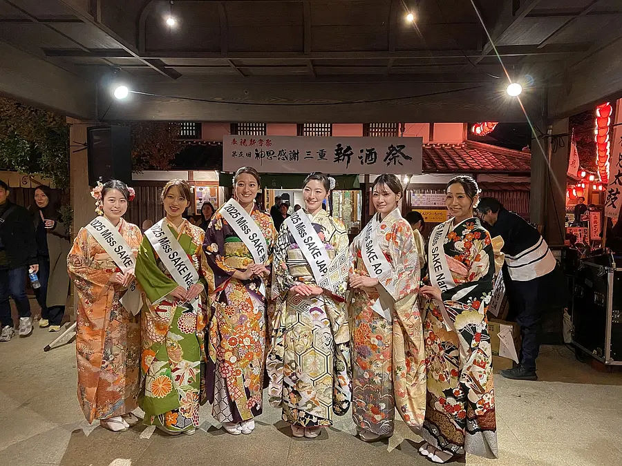 Miss SAKE 三重大会 2026