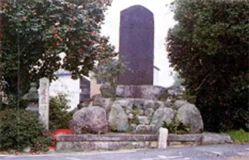 Monumento al terraplén de las mujeres