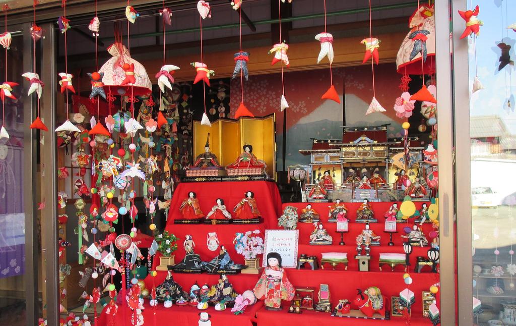 あげきのおひなさん