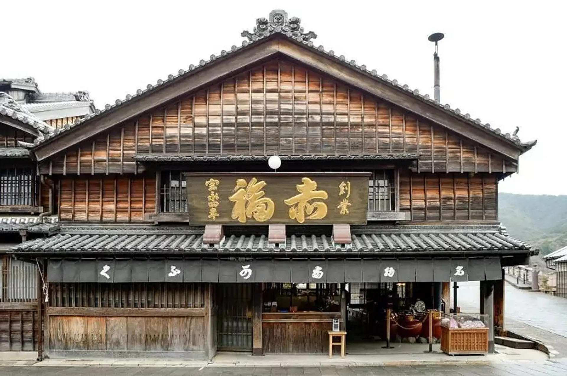 「朔日餅（ついたちもち）」とは？