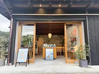 SENBEI FACTORY SHOP 日の出屋製菓
