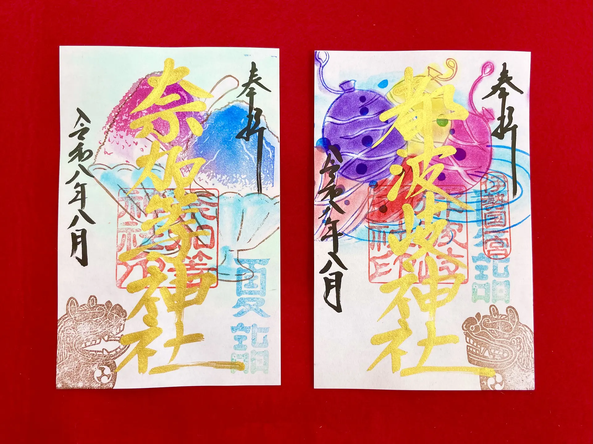 都波岐奈加等神社（つばきなかとじんじゃ）