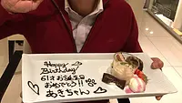 メッセージ付きスイーツプレート