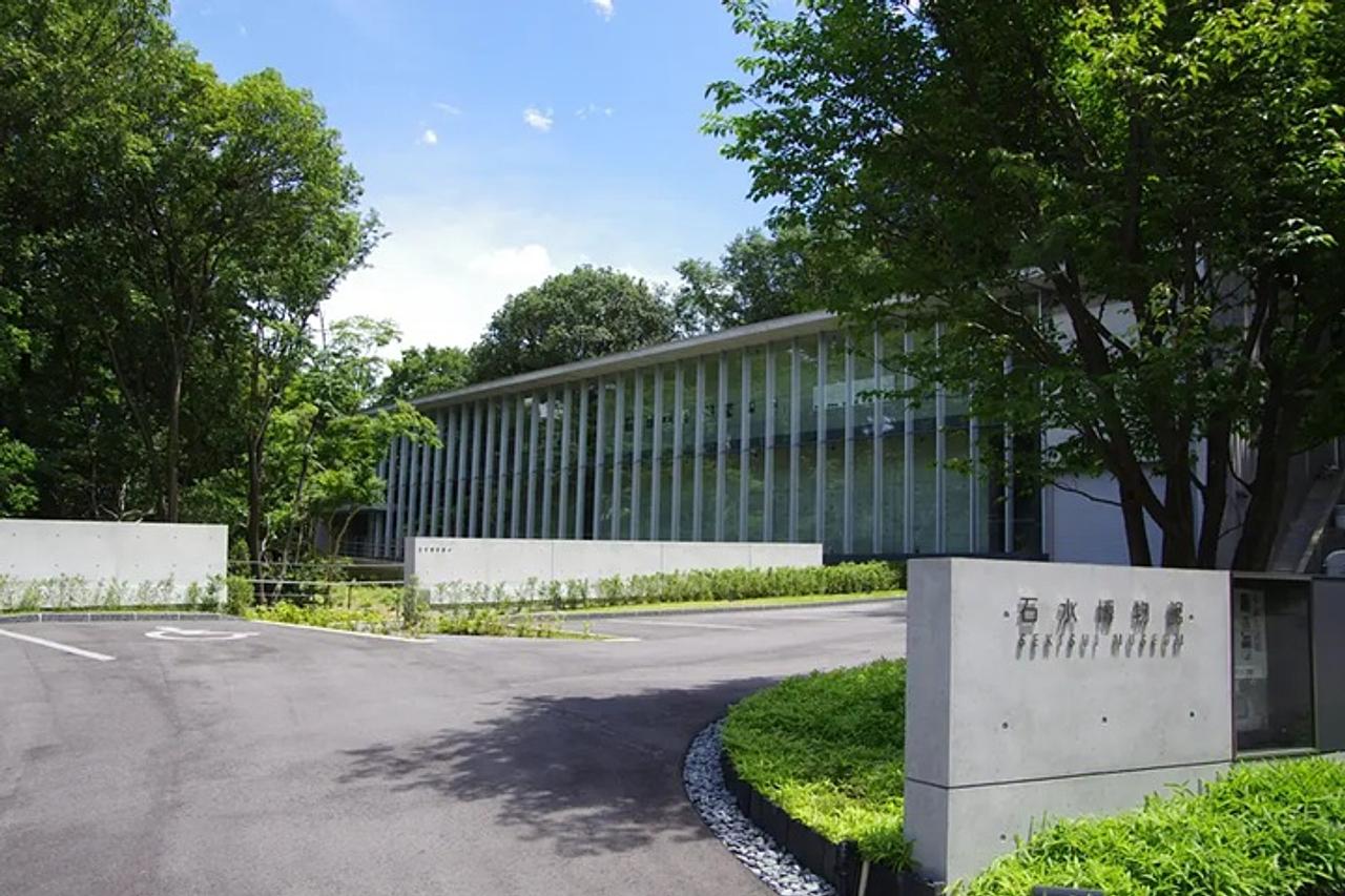 特別展「 NIGO®と半泥子」が 石水博物館で開催されています！ | 観光 