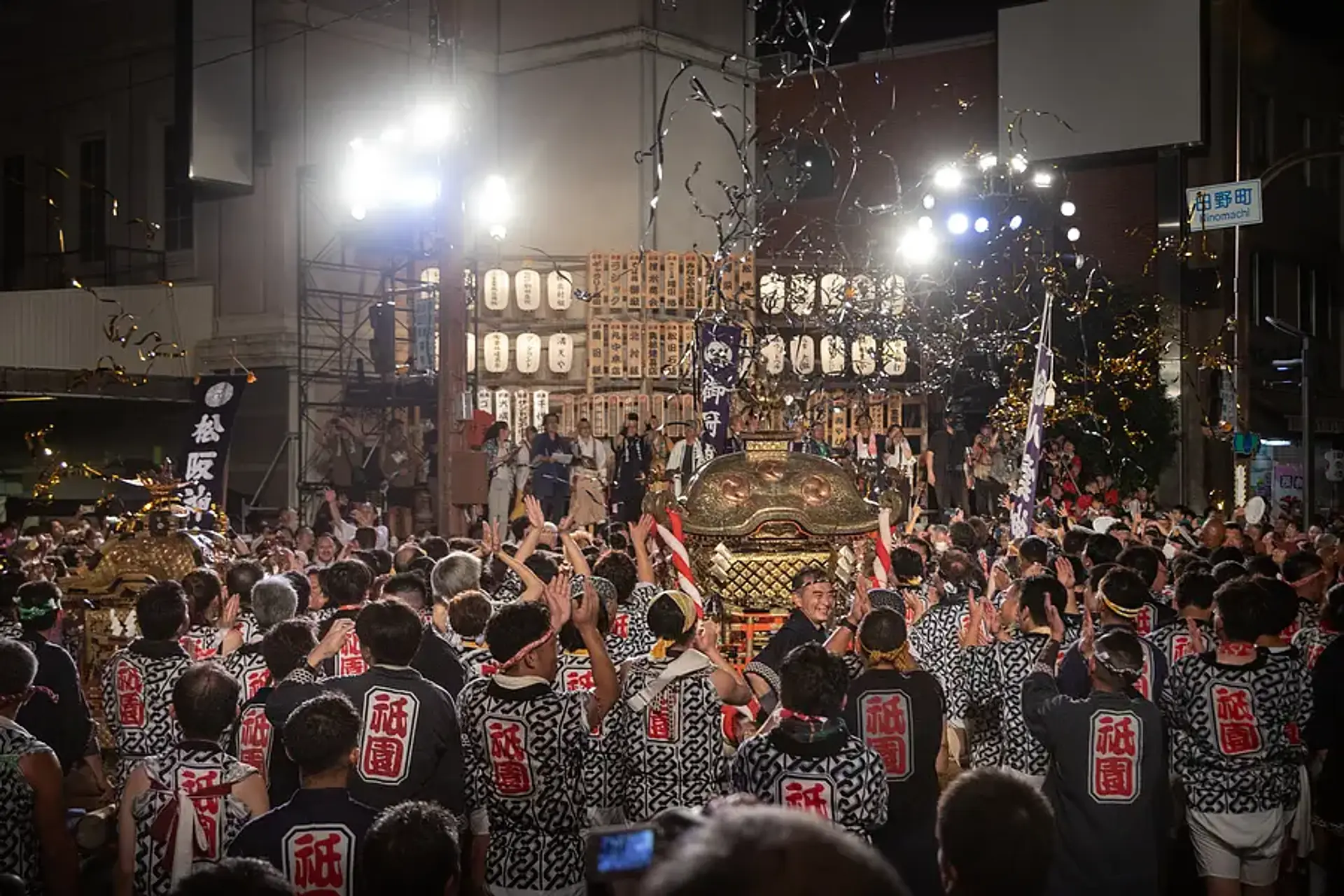 松阪祇園まつり