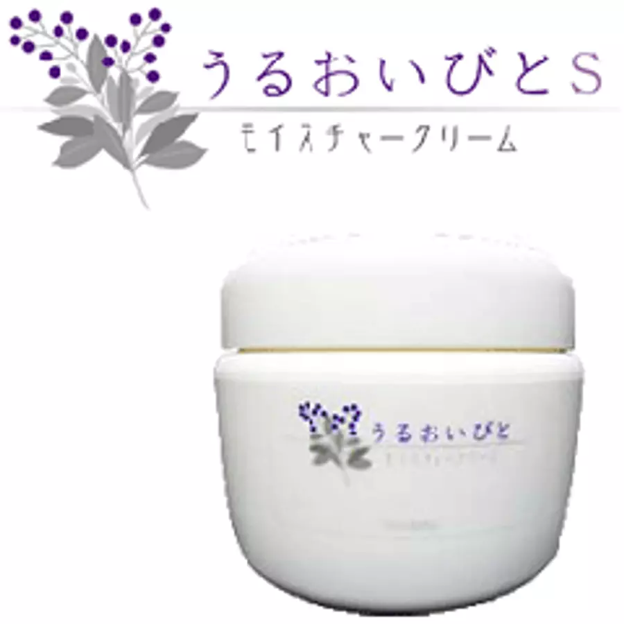 Basic cosmetics made from tabunoki extract Kondo Ryoka Co., Ltd.