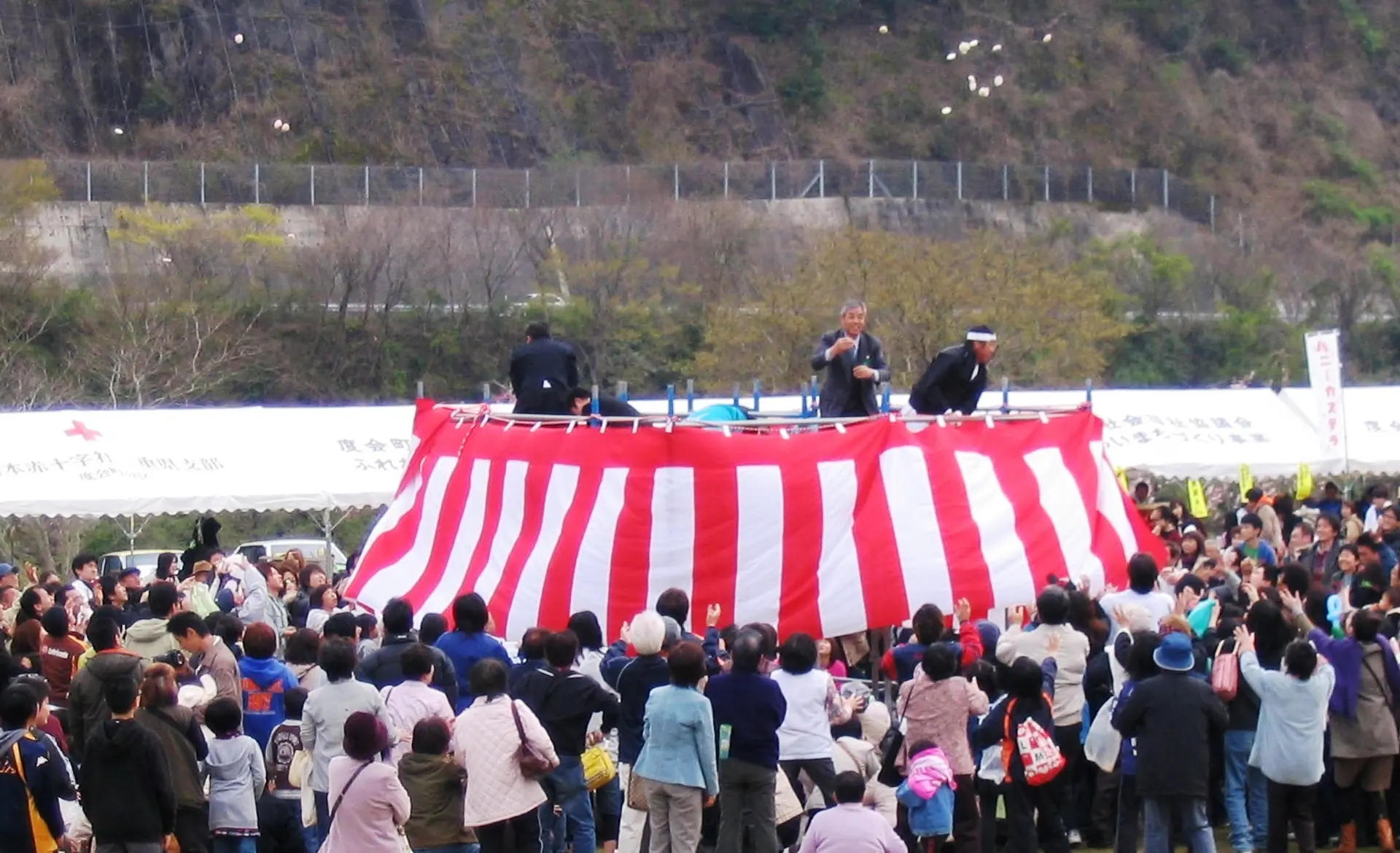 宮リバー度会パーク春まつりの詳細