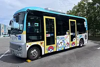 ミジュマルバス（鈴鹿市C-BUS）