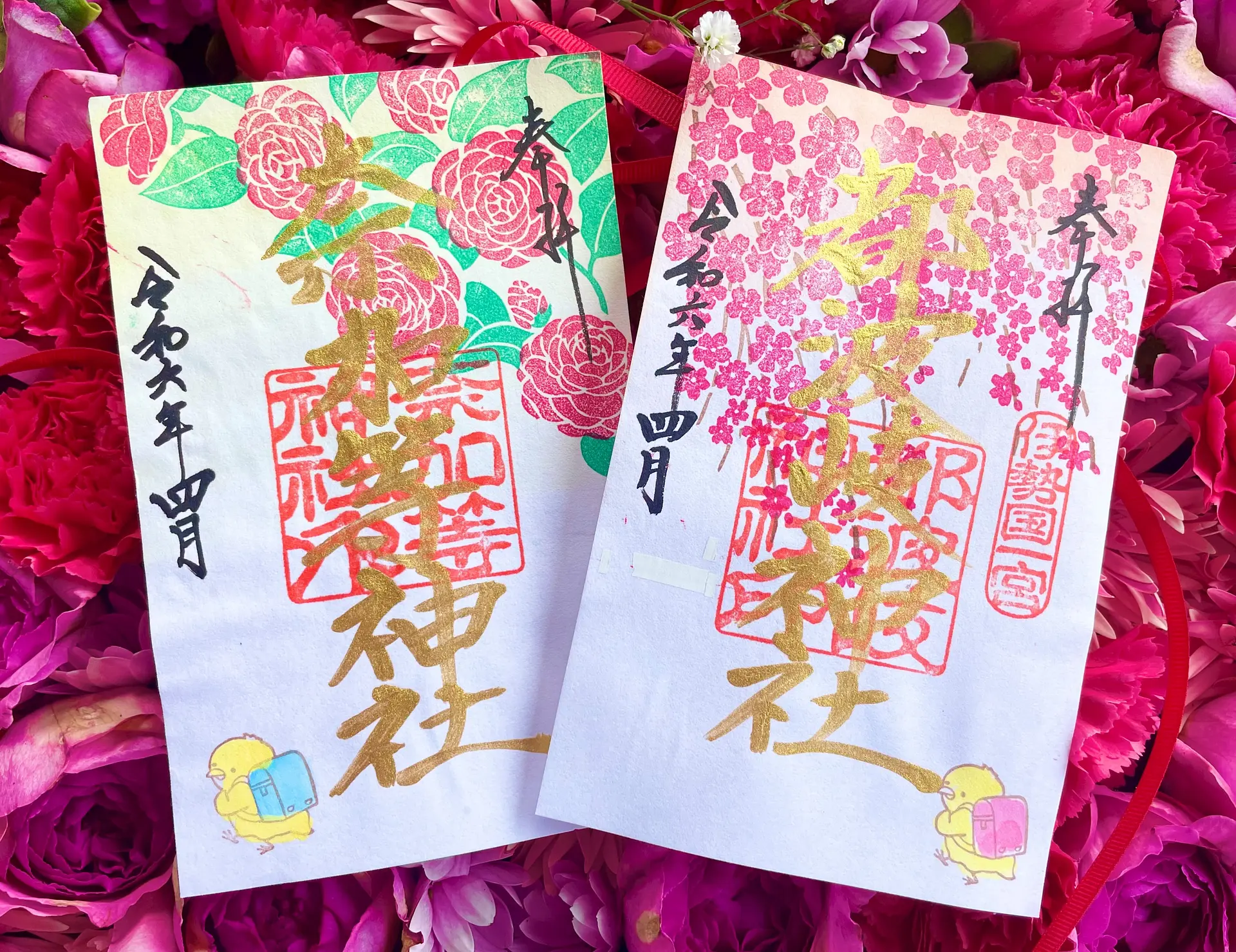 都波岐奈加等神社