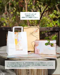 いなべの夏ギフト🎋🎐