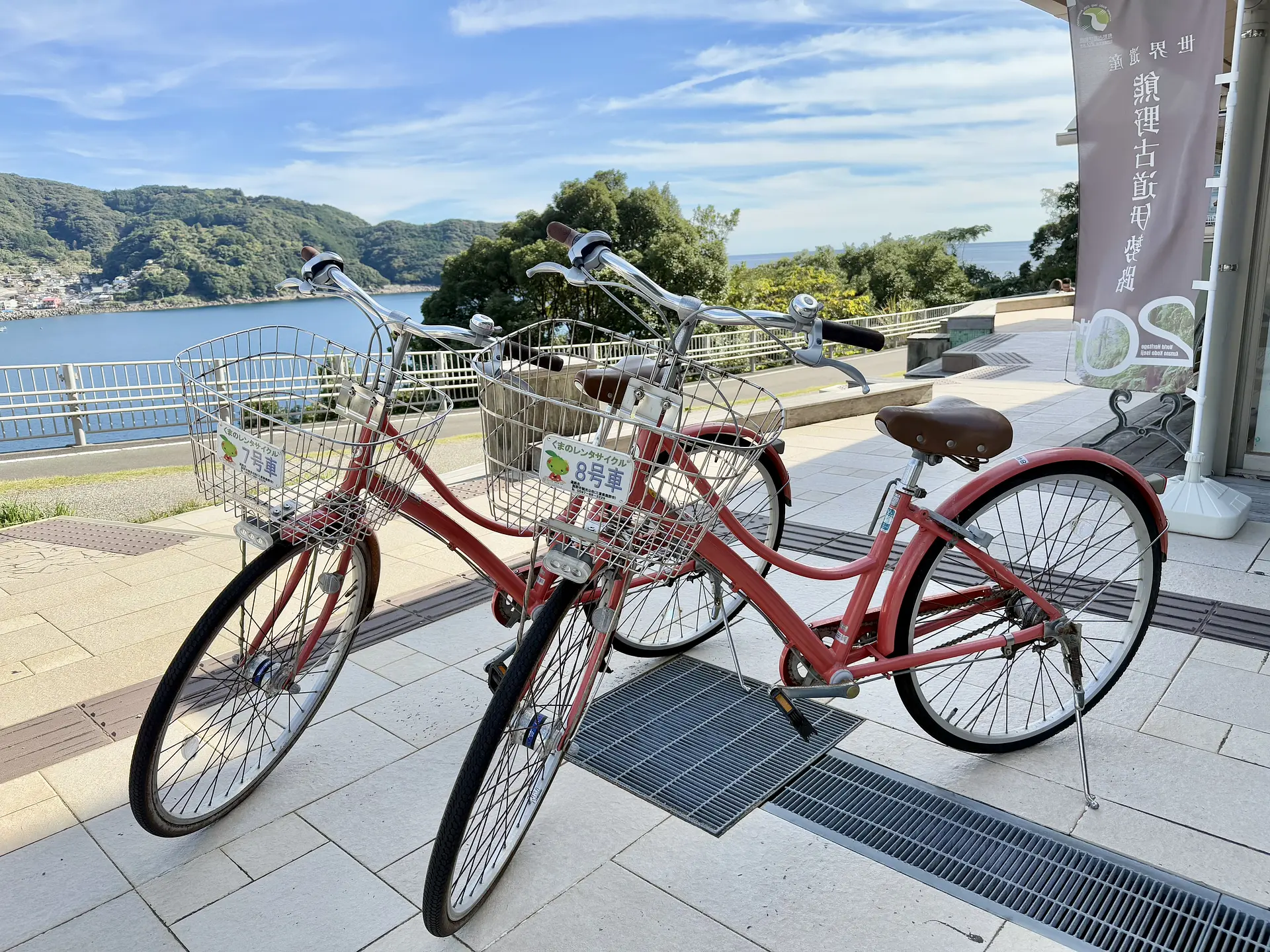 熊野市の世界遺産＆グルメ満喫旅！ レンタサイクルで世界遺産を周遊