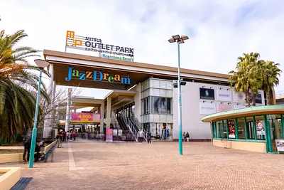 ジャズドリーム長島①