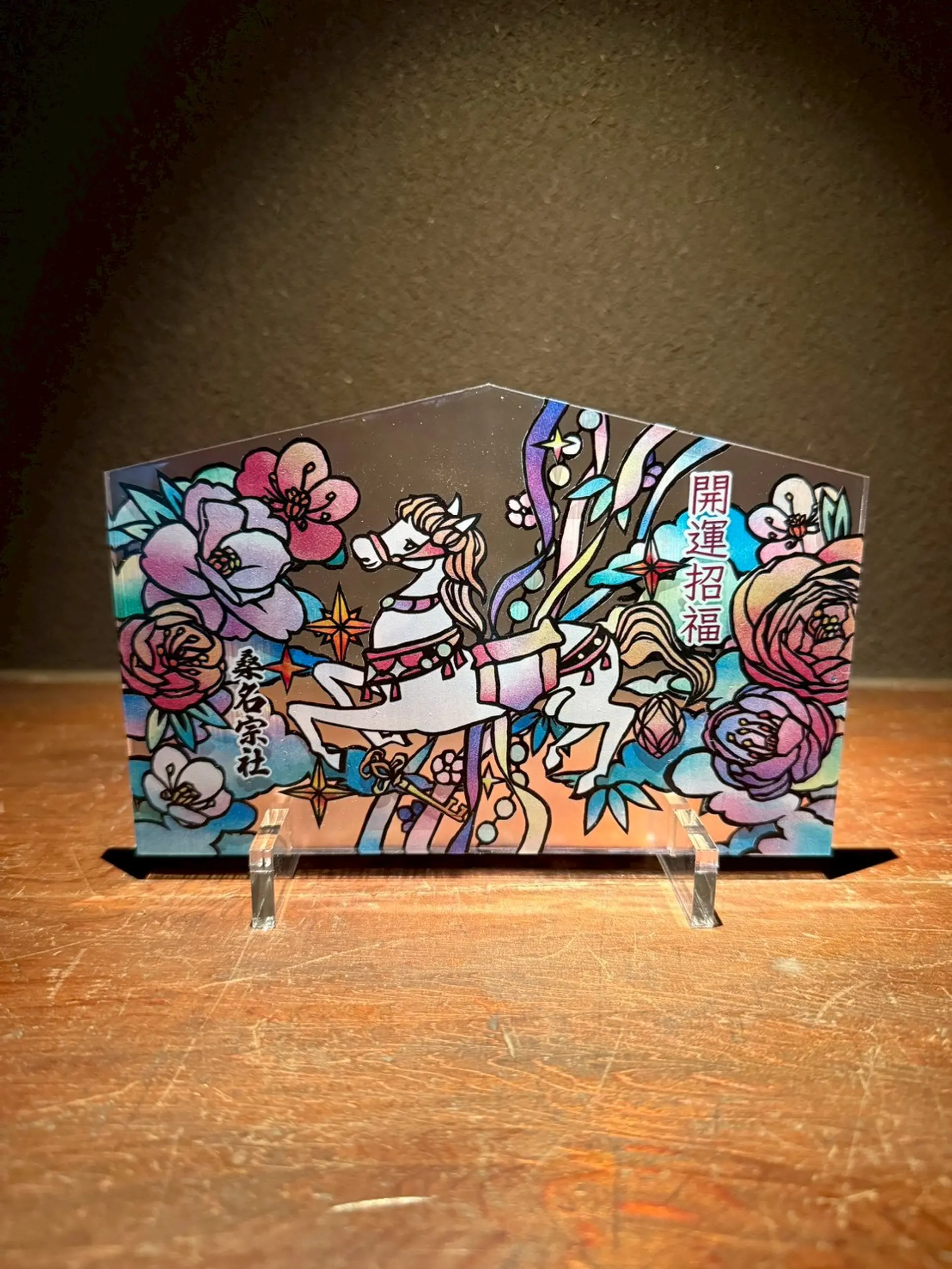 桑名宗社（春日神社）